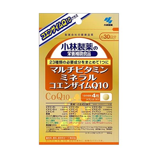 ѐ }`r^~ ~l RGUCQ10 30 120