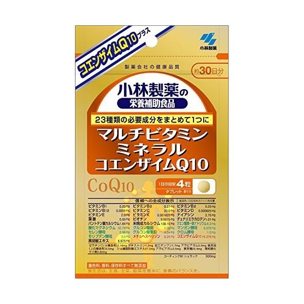 ![֏ѐ }`r^~ ~l RGUCQ10 30 120