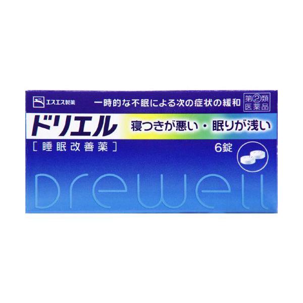 ●こんなとき、こんな方の一時的な不眠に○ストレスが多く、眠れない○疲れているのに、神経が高ぶって寝つけない○心配ごとがあって、夜中に目が覚める○不規則な生活で、睡眠リズムが狂い、寝つけないドリエルは就寝前の服用により、寝つきが悪い、眠りが浅...