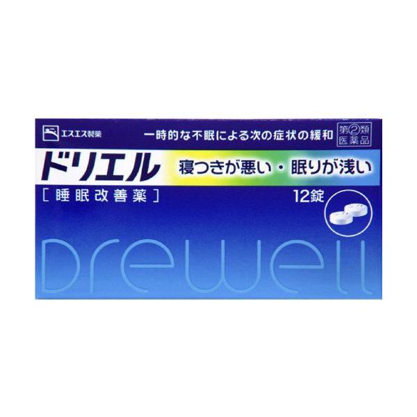 ●こんなとき、こんな方の一時的な不眠に○ストレスが多く、眠れない○疲れているのに、神経が高ぶって寝つけない○心配ごとがあって、夜中に目が覚める○不規則な生活で、睡眠リズムが狂い、寝つけないドリエルは就寝前の服用により、寝つきが悪い、眠りが浅...