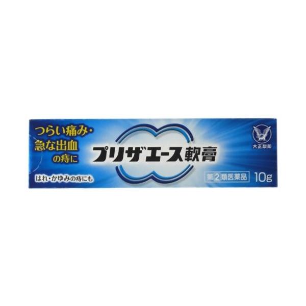 【指定第2類医薬品をご購入のお客様へ】指定第2類医薬品について使用上の注意（禁忌）を必ずご確認ください。詳しくは、販売登録者にお尋ね下さい。「プリザエース軟膏 10g」は、ヒドロコルチゾン酢酸エステル、塩酸テトラヒドロソリン等、痔の治療に効...