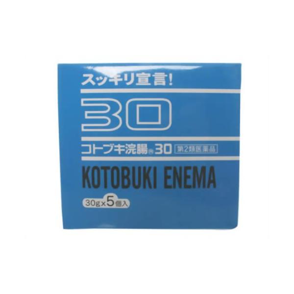 「コトブキ浣腸30 30g×5個入り」は、12才以上の方用の浣腸です。医療用(病院用)の浣腸を製造しているメーカーが製造。ノズル部分の仕上げと使いやすい長さに定評がある、透明の柔らかい容器です。使いやすいイチジク型。30g、5個入り。医薬品。
