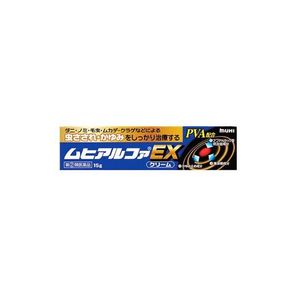 【指定第2類医薬品をご購入のお客様へ】指定第2類医薬品について使用上の注意（禁忌）を必ずご確認ください。詳しくは、販売登録者にお尋ね下さい。ムヒが創った効き目こだわりの虫さされ・かゆみ止め薬<クリームタイプ>●毒虫による被害が増...
