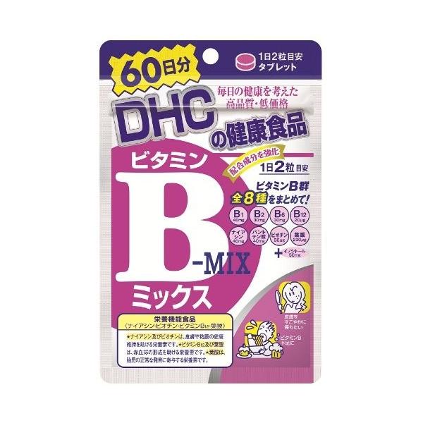 DHC ビタミンBミックス 60日分 120粒