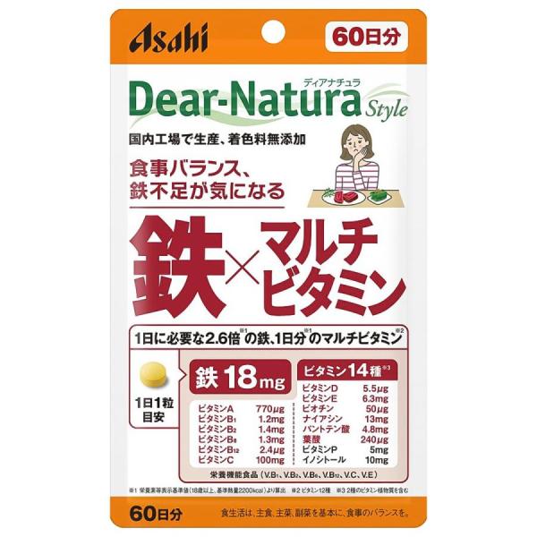 ディアナチュラスタイル 鉄×マルチビタミン 60日分(60粒)