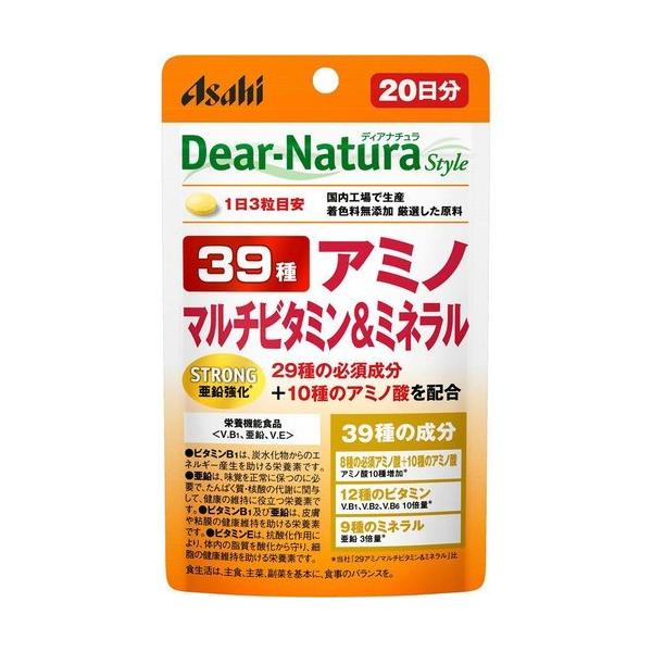 ディアナチュラ 39アミノマルチビタミン＆ミネラル20日 (60粒)