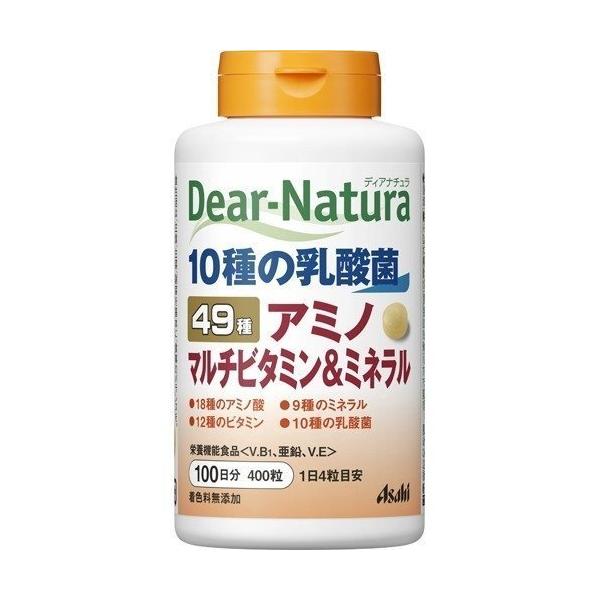 送料無料!メール便 ディアナチュラ 49アミノマルチビタミン＆ミネラル　100日(400粒)