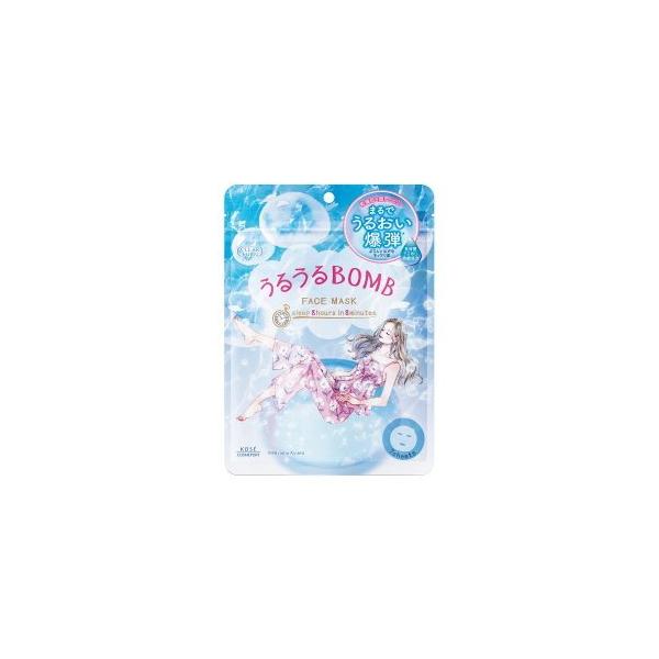 送料無料!メール便 KOSE クリアターン うるうるBOMBマスク 7枚