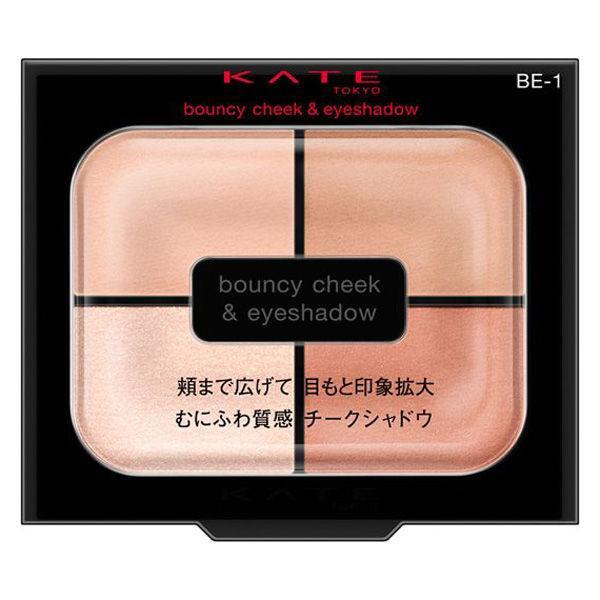 送料無料!メール便　ケイト　バウンシーチークシャドウ　BE-1