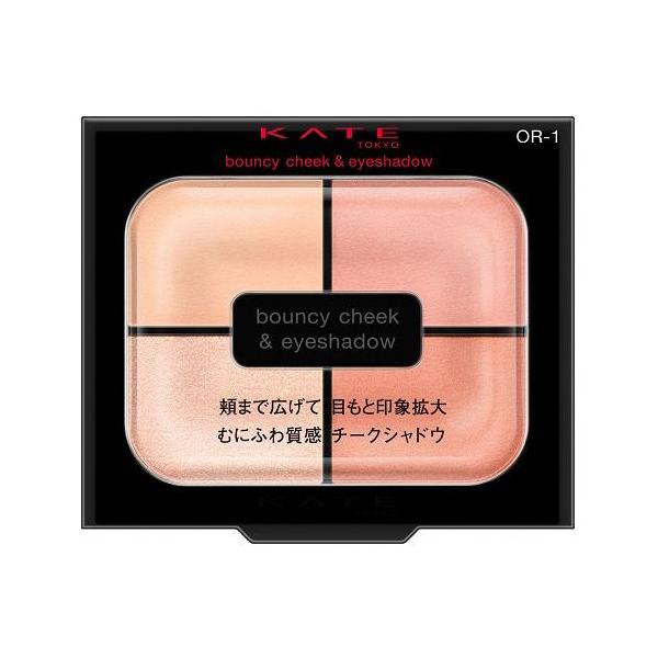 送料無料!メール便　ケイト　バウンシーチークシャドウ　OR-1