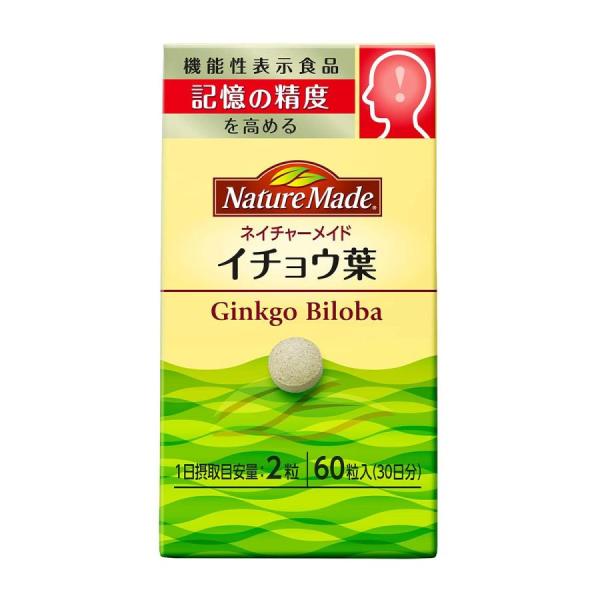 他サイト： 送料無料!メール便 ネイチャーメイド イチョウ葉(60粒)の商品画像