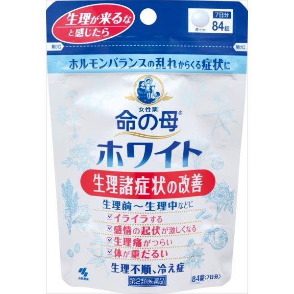 命の母ホワイト 84錠　第2類医薬品