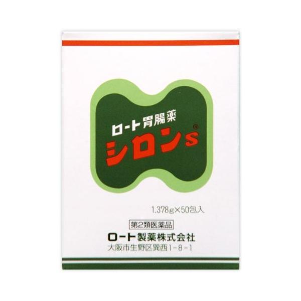 「シロンS」は、胃内の酸度を調整する制酸剤を始め、食物の消化を助ける消化酵素や弱った胃の働きをよくする健胃生薬を配合した粉末状の胃腸薬です。「シロンS」は、日頃起こりがちな のみすぎ・食べすぎ・胸やけ・胃痛などといった不快な症状にすぐれた効...