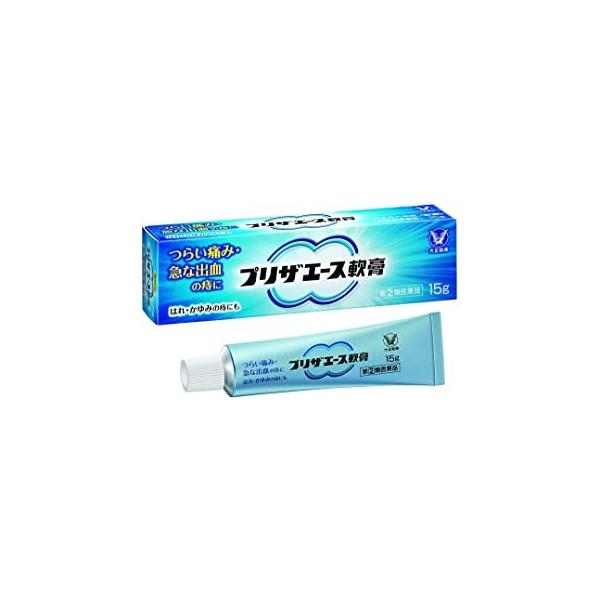 「プリザエース軟膏 15g」は、ヒドロコルチゾン酢酸エステル、塩酸テトラヒドロソリン等、痔の治療に効果的な8種類の有効成分が配合されています。これらの成分がはたらいて、痔の症状である痛み・出血・はれ・かゆみに効果をあらわします。スーッとする...