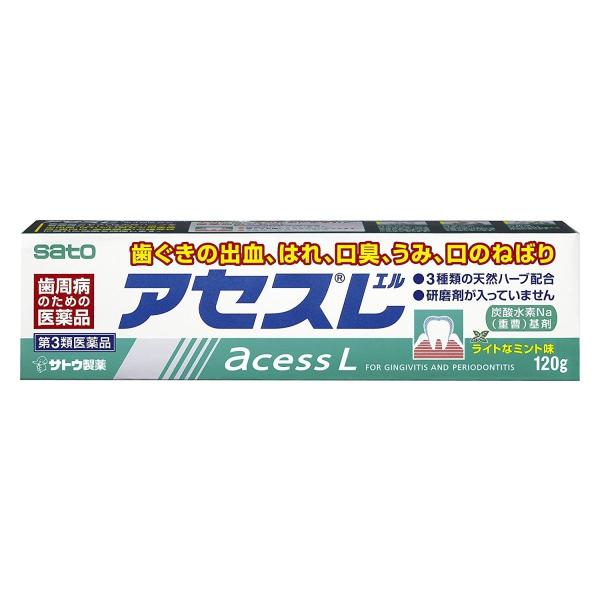 アセスL 120g　第３類医薬品