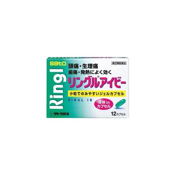 【指定第2類医薬品をご購入のお客様へ】指定第2類医薬品について使用上の注意（禁忌）を必ずご確認ください。詳しくは、販売登録者にお尋ね下さい。●頭痛・生理痛などの痛みや発熱に効果をあらわすイブプロフェンを配合した小粒のジェルカプセルです。●有...
