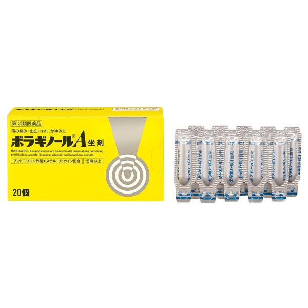 【指定第2類医薬品をご購入のお客様へ】指定第2類医薬品について使用上の注意（禁忌）を必ずご確認ください。詳しくは、販売登録者にお尋ね下さい。1.4種の成分がはたらいて、痔による痛み・出血・はれ・かゆみにすぐれた効果を発揮します。●プレドニゾ...