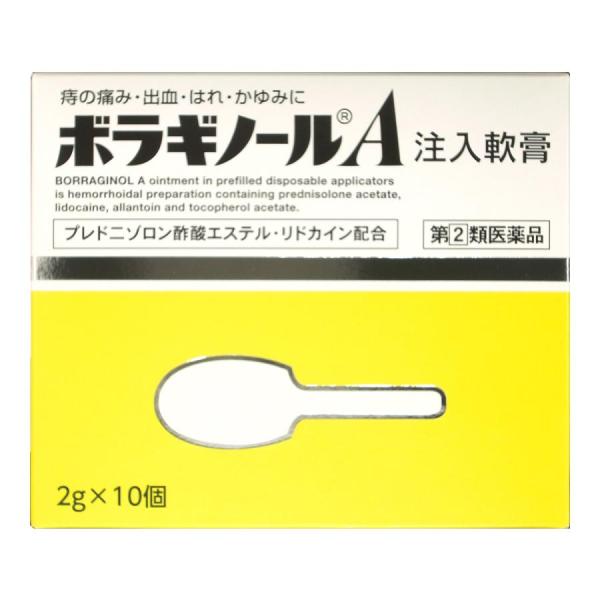 【指定第2類医薬品をご購入のお客様へ】指定第2類医薬品について使用上の注意（禁忌）を必ずご確認ください。詳しくは、販売登録者にお尋ね下さい。1.4種の成分がはたらいて、痔による痛み・出血・はれ・かゆみにすぐれた効果を発揮します。●プレドニゾ...
