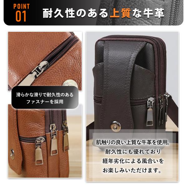 manmarudou_beltpouch_1_d_20241125110517