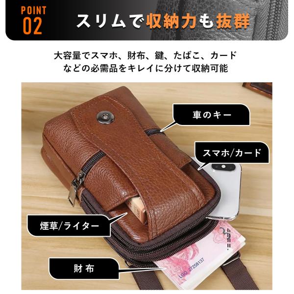 manmarudou_beltpouch_2_d_20241125110534