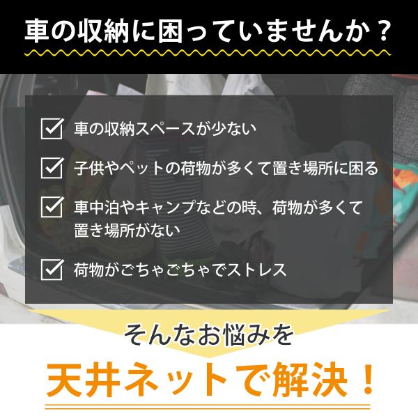 manmarudou_carnet_1_d_20250106170119