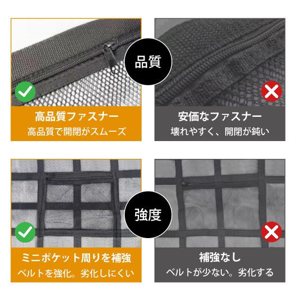 manmarudou_carnet_4_d_20250129165013