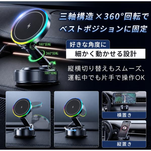 manmarudou_charge-smartphoneholder2_4_d_20260527170640