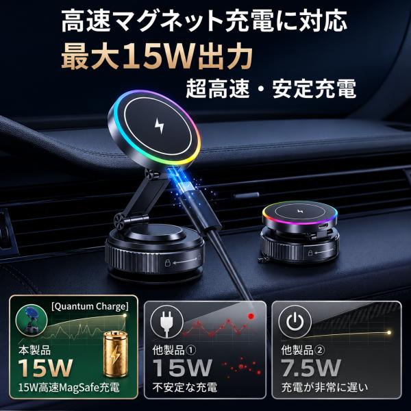 manmarudou_charge-smartphoneholder2_5_d_20260527170654