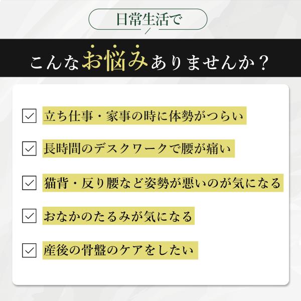 manmarudou_kotubanberuto_2_d_20251130094839