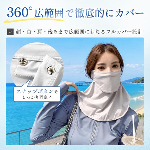 manmarudou_maskbutton_3_d_20260505150121