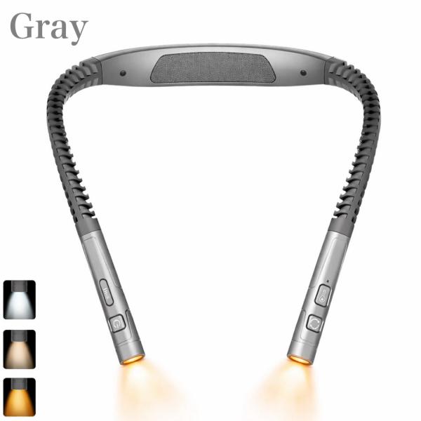 manmarudou_necklight_2_d_20251217140013