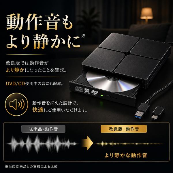 manmarudou_new-dvd2_5_d_20260904111053