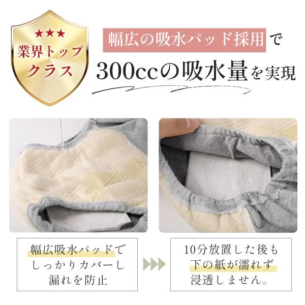 manmarudou_nyomore2_2_d_20250324123426