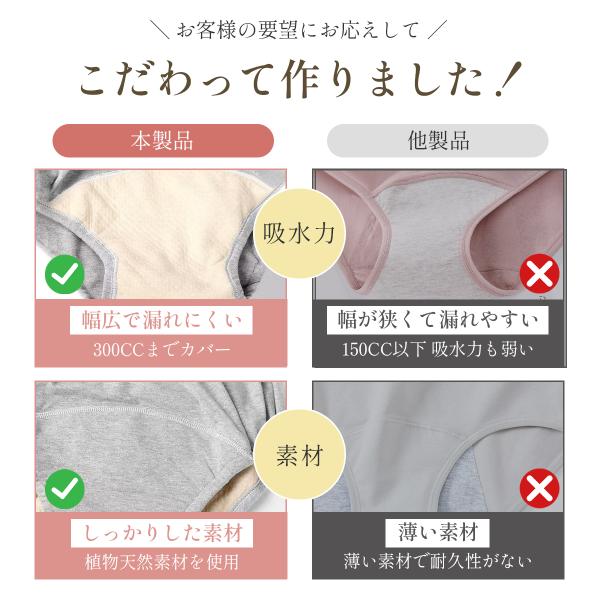 manmarudou_nyomore2_3_d_20250324123426