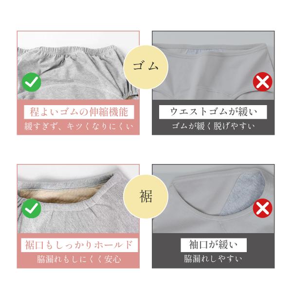 manmarudou_nyomore2_4_d_20250324123426