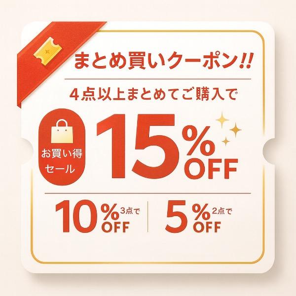 manmarudou_poncho_1_d_20250814162304