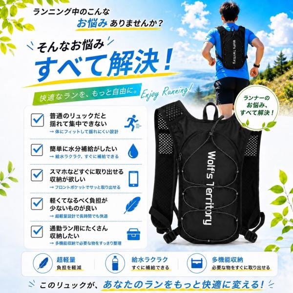 manmarudou_runback_5_d_20260617141233