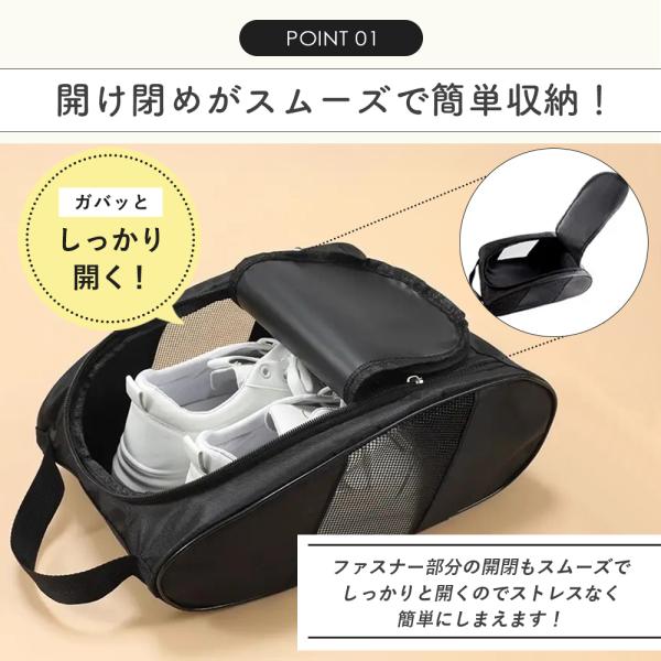 manmarudou_shoescase_3_d_20250130110402