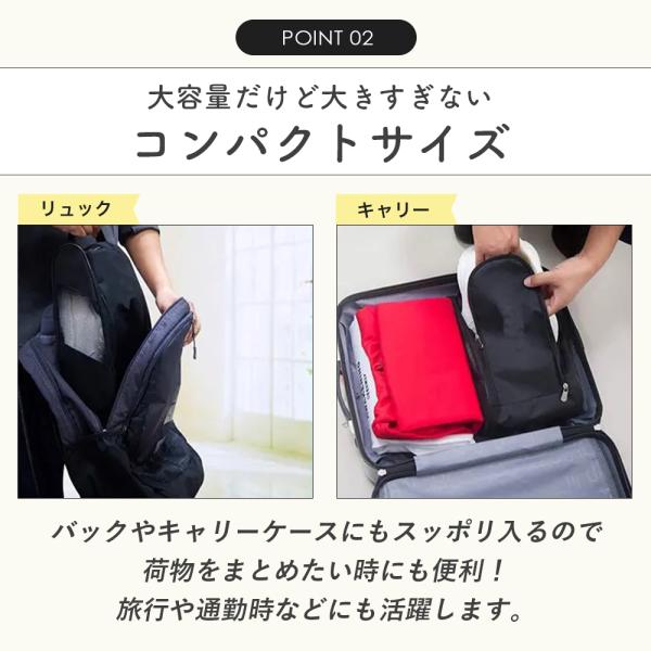 manmarudou_shoescase_4_d_20250130110653