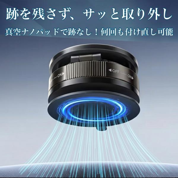 manmarudou_smartphoneholder_5_d_20251003165535