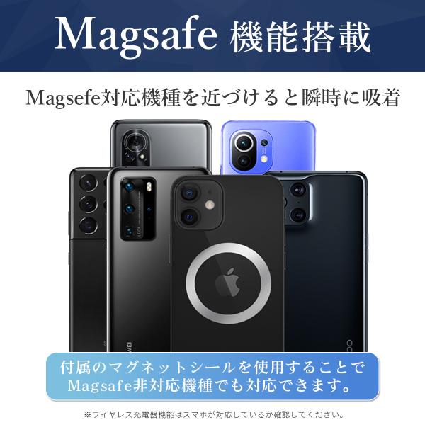 manmarudou_wireless-charger_4_d_20250913120739