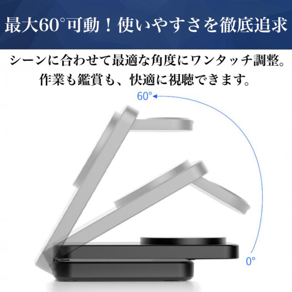 manmarudou_wireless-charger_6_d_20250919165018