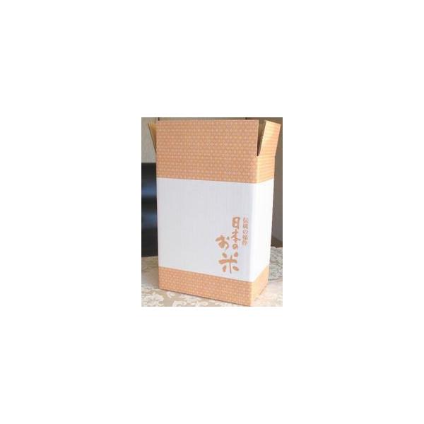 10ｋg用御進物箱