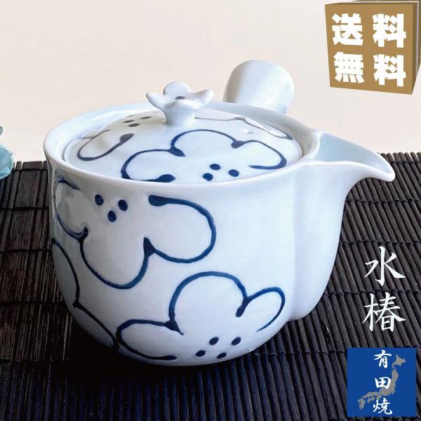 }{ Lc eB[|bg {   X[p[XeX ȒP v[g Mtg  zCg i   イ