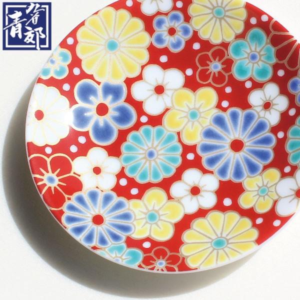 新品　九谷焼　12cm 縁起豆皿　青郊窯　梅 九谷焼 縁起豆皿 まめ皿 青郊窯 プレート 梅菊模様 開運 人気