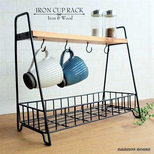 アイアン コップラック キッチン収納 おしゃれ インダストリアル 水切り カップスタンド グラス 調味料立て 洗い物入れ スチール 木製 ウッド ビンテージ Ocr Iron Cuprack マンモスビレッジ Yahoo 店 通販 Yahoo ショッピング