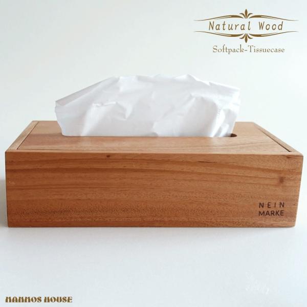 manmos-house_ocr-