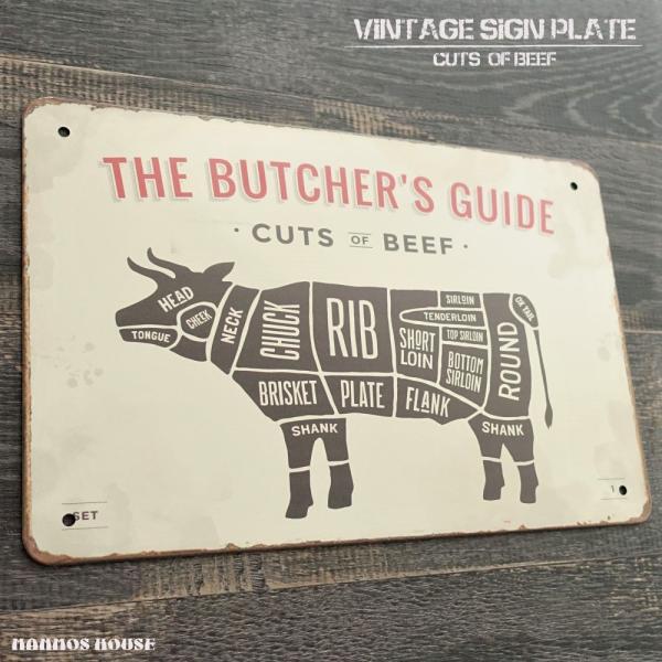 manmos-house_signplate-cuts-of