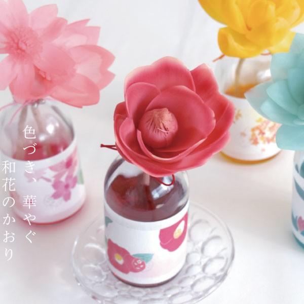 ルームフレグランス Wanoka ソラフラワーディフューザー 芳香剤 わのか 和室 オイル 玄関 和風 座敷 床の間 四季 金木犀 睡蓮 桜 椿 和 Siw Wanoka Sora Diffuser マンモスビレッジ Yahoo 店 通販 Yahoo ショッピング