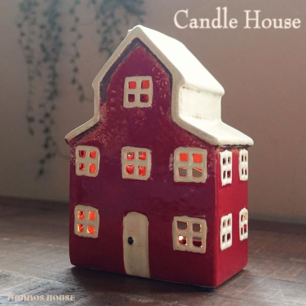 絵本から飛び出してきたような、温かみのある優しいデザインの可愛らしい陶器のキャンドルハウス置いておくだけでもお洒落なインテリアになります。色々と並べていただくと自分だけの小さな街並みが作れます♪ガーデニングのアクセサリーとしてもとってもかわ...